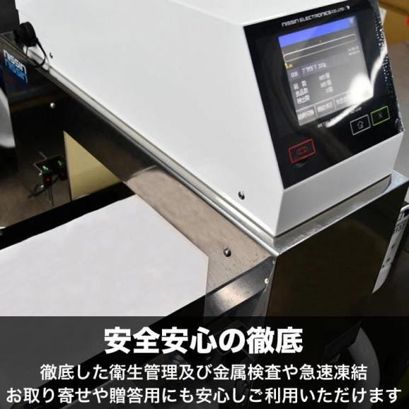 業務用牛カルビ　味付き（味噌）1.5kg 300g×5個 タレ込み 焼肉　BBQ　野菜炒め　焼肉丼　お弁当　用にも 2個以上から注文数に応じオマケ付き06