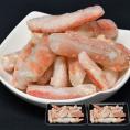 タラバガニ 生 折れ 剥き身 総重量 1kg 前後(500g×2袋) ポーション 棒肉 剥身 カット 脚 足 タラバ たらば カニ 蟹 カニ鍋 カニシャブ かにしゃぶ