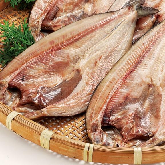 ホッケ　開き　干し　250g前後×4尾　真ほっけ　北海道産 2個以上から注文数に応じオマケ付き06