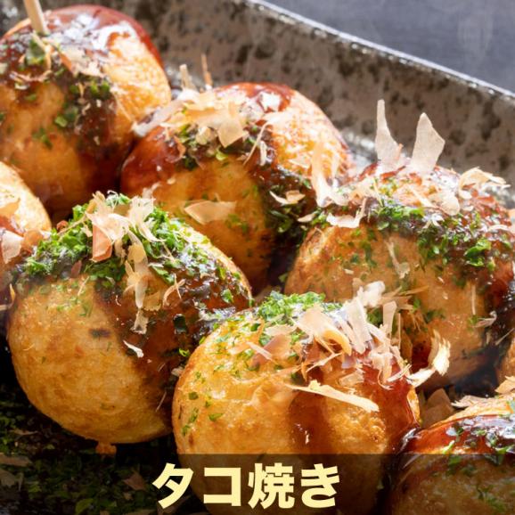 たこ 足 大型 ボイル 北海道産 800g 前後× 2本 セット 蛸 タコ 脚 刺身 タコ焼き 唐揚げ から揚げ06