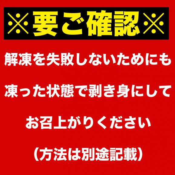 【お一人様4個まで感謝の限定大放出】 紅 ズワイガニ 脚 【8～12肩前後(総重量2kg前後)】 剥き身原料 ボイル加熱済 凍った状態で殻から身を取り出す剥き身推奨 ［ 訳あり かに 蟹 足 ］03