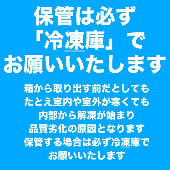 【お一人様4個まで感謝の限定大放出】 紅 ズワイガニ 脚 【8～12肩前後(総重量2kg前後)】 剥き身原料 ボイル加熱済 凍った状態で殻から身を取り出す剥き身推奨 ［ 訳あり かに 蟹 足 ］04