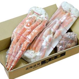 【ブラックフライデー】【三大蟹セット】タラバガニ脚 ズワイガニ脚 毛ガニ姿 合計総重量 2.1kg 前後 セット たらば ずわい カニ 蟹 かに 脚 折脚たし脚入る場合あり