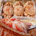 感謝特売 驚愕8888円 北海道産 毛ガニ 360g 前後 × 3尾 セット 合計 1kg 前後 姿 味噌 けがに 毛がに カニ 蟹 かに 折脚たし脚が入る場合あり 訳あり わけあり