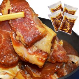 ジンギスカン ラム 2kg 500g×4袋 厚切 味付き 業務用 訳あり 北海道製造 羊肉 焼肉 バーベキュー 2個以上から注文数に応じオマケ付き 3個で簡易鍋プレゼント