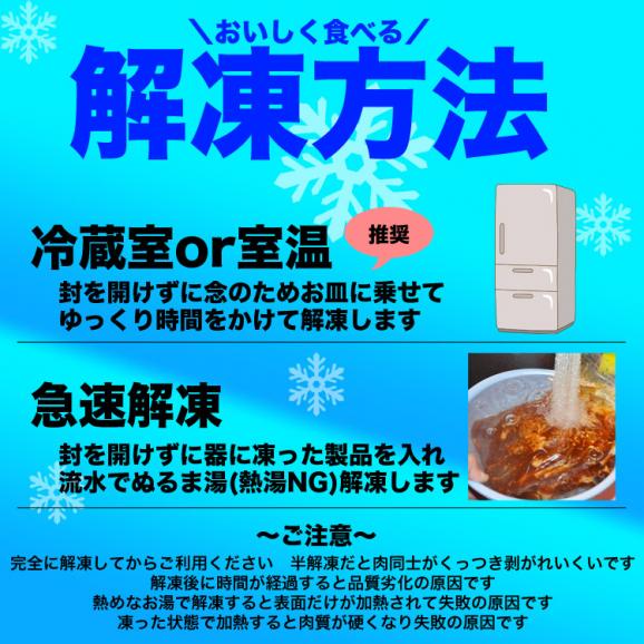 特売 2kg 牛 ハラミ サガリ 味付け 薄切り約3mm 小分け 焼肉 焼き肉 2個以上から注文数に応じオマケ付き 多少小さなお肉が入ります04