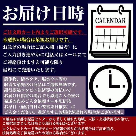 特売 牛カルビ 4mm 薄切 スライス 600g (300g&times;2袋) 牛肉 バラ 焼肉 BBQ バーベキュー【多少切れ端入ります】【多少色くすみあります】【2点以上から注文数に応じオマケ付き】05