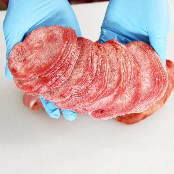 試作品 牛タン 超極薄 1mm スライス 900g 300g&times;3袋 牛たん 焼肉 ビニール仕切り仕様 多少切れ端入 多少色くすみ有 お届け日指定不可 ギフト不可キャンセル不可02