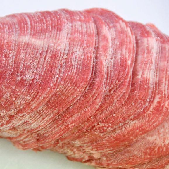 試作品 牛タン 超極薄 1mm スライス 900g 300g×3袋 牛たん 焼肉 ビニール仕切り仕様 多少切れ端入 多少色くすみ有 お届け日指定不可 ギフト不可キャンセル不可03