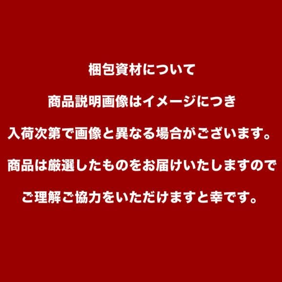 【在庫限り最安値に挑戦】【年末指定は備考欄で受付中】【超超特大】毛ガニ 800g 前後×3尾セット 北海道産 姿 味噌 けがに 毛がに カニ 蟹 かに 脚 折脚たし脚入る場合があります06