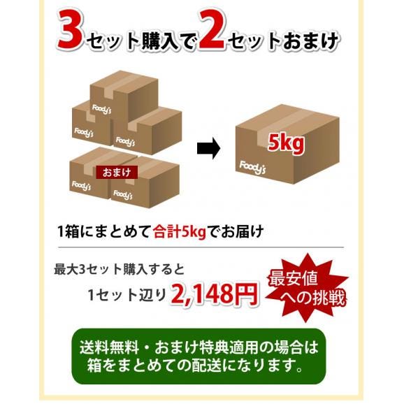 利平栗 栗 送料無料 1kg L～2L クール便 2セットで1セットおまけ 3セットで2セットおまけ 熊本県産 幻の高級和栗 生栗 くり クリ 渋皮煮05