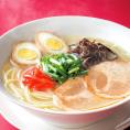 ラーメン ゆず豚骨ラーメン 送料無料 4食セット お取り寄せ  お試し ポイント消化 豚骨ラーメン とんこつ 国産小麦100% 手延べ 島原 長崎県産