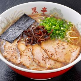 ラーメン 黒亭ラーメン 豚骨ラーメン 送料無料 2食 半なま麺 お取り寄せ 熊本ラーメン ご当地ラーメン