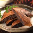 可愛い くろぼう 黒棒 送料無料 2袋 14本入り お取り寄せ 和菓子 スイーツ 洋菓子 焼菓子 菓子