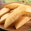 可愛いみるくぼう みるく棒 送料無料 2袋 14本入り お取り寄せ みるく 和菓子 黒棒 スイーツ 洋菓子 焼菓子 菓子