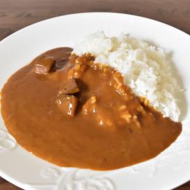 減塩ビーフカレー カレー 中辛 送料無料 2食 かるしお認定 お取り寄せ ヘルシー スパイス 牛肉 レトルト