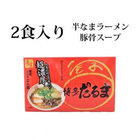 博多だるま 昭和38年より作りつづけられる伝統の味