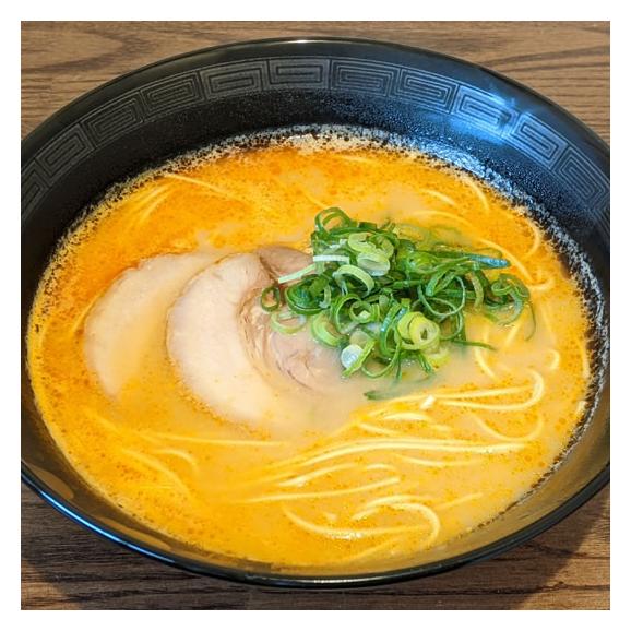 赤龍ラーメン 辛子みそ味 送料無料 2食 ラーメン お試し 日の出製粉 熊本ラーメン お取り寄せ ポッキリ 辛子味噌ラーメン ピリ辛ラーメン 九州ラーメン01