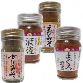 送料無料【 珍味 4種 】（まぐろ酒盗,カツオ酒盗,かにみそ,えびみそ）【常温】