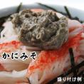 【同梱おすすめ！！】本場香住の味【かにみそ】　1瓶(60g)【ご飯のお供・おつまみに♪】