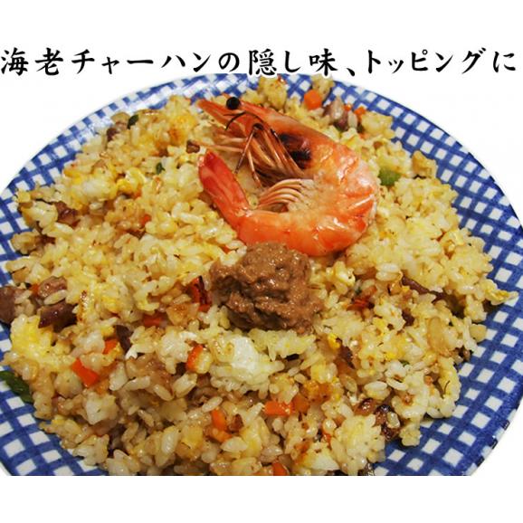 【同梱おすすめ！！】海老の身入り【えびみそ】　1瓶(60g)【ご飯のお供・ラーメン・チャーハンに♪】04