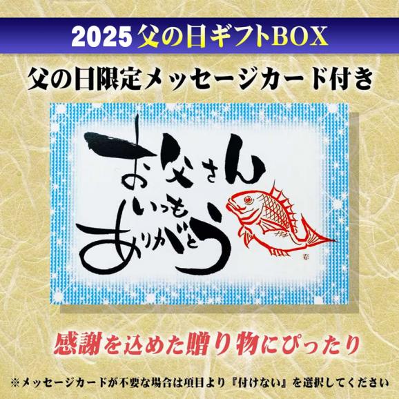 縞 ホッケ 干し（超特大）【2枚セット】（500-600ｇ程度×2枚入り）個別真空パック【送料無料】【冷凍】ほっけ　開き縞ホッケ 干物 ギフト06