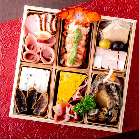 【送料無料】ミシュランシェフの手作り！全３３品目★ 洋風本格フレンチ生おせち三段重3～4人前04