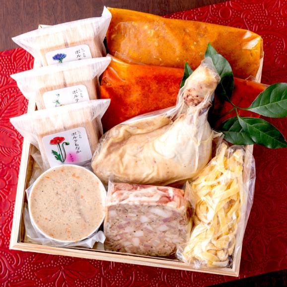 【送料無料】ミシュランシェフの手作り！全３３品目★ 洋風本格フレンチ生おせち三段重3～4人前05