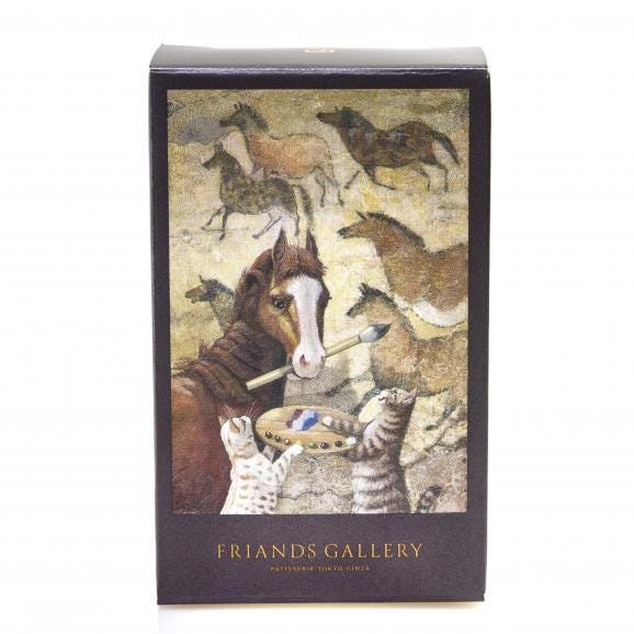 【予約商品】干支フィナンシェ・午【Eto Collection 2026】02