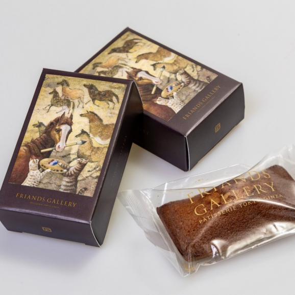 【予約商品】干支フィナンシェ・午【Eto Collection 2026】03