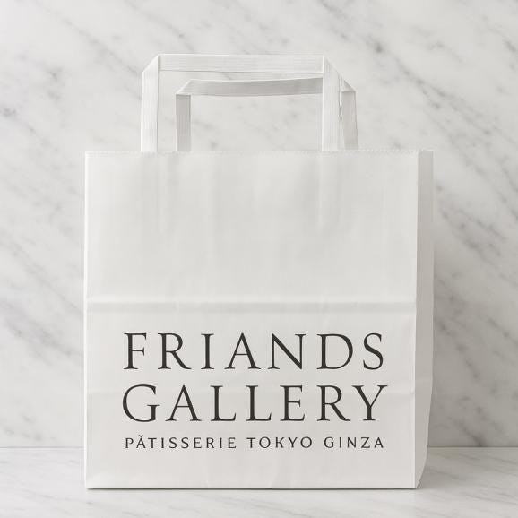 【予約商品】干支フィナンシェ・午【Eto Collection 2026】05