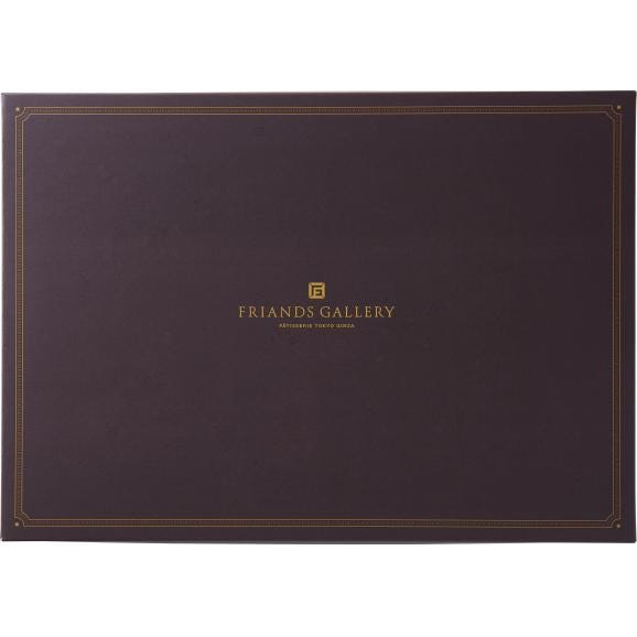 白トリュフのフィナンシェ 15個入り04