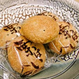 1個からお買い求めいただけます。他の焼き菓子との詰め合わせセットも出来ます。お気軽にご相談ください。