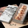 栗ぱい6個入り　　　風味豊かに1個1個手作り