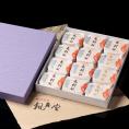  天皇陛下献上銘菓　毛利公　12個入り 最中 和菓子　和菓子 お取り寄せ 絶品