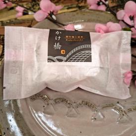 創作銘菓　錦帯橋スイーツ かけ橋~sakura~ ホイル焼き