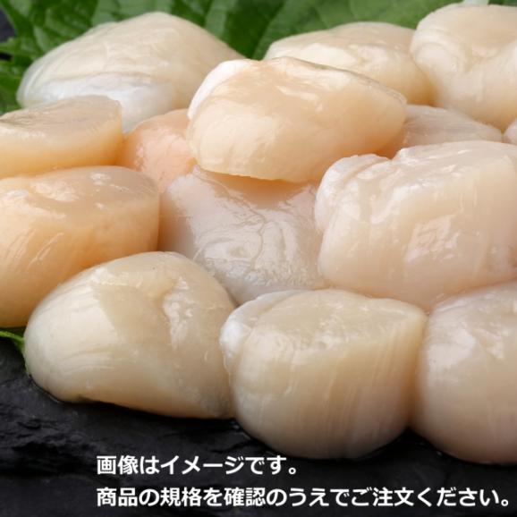 貝類 ホタテ ホタテ貝柱 お刺身用 生食可 2sサイズ 36 40個入 1kg 国産 フジ物産 小ロット バラ売り フジ物産株式会社 食品部の注文 仕入なら業務用食材 資材通販ぐるなび仕入モール