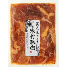 藤波家の”北海道”味付豚肉