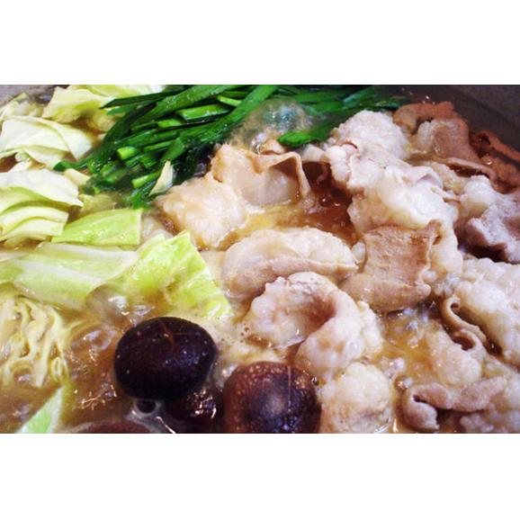 新鮮！栄養満点！ 黒毛和牛 阿波黒牛 ぷるぷるホソ（小腸）今だけどどんと1kg！  大トロホルモン05