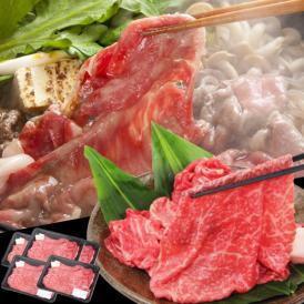 どぉ～んと合計1.5kg！ 【送料無料】 黒毛和牛 阿波黒牛 ちょっとリッチな切り落とし（300g×5パック）！ 切り落とし 肉 牛肉 国産 すき焼き