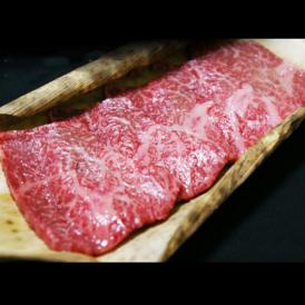 「阿波牛の藤原」和食人が絶賛！イチボ　100g （焼肉、うすめ、ブロック、ステーキ）