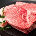 最高級黒毛和牛 極み ヘレ ステーキ (シャトーブリアン）一枚160g ヒレ ステーキ肉 ヒレステーキ 牛肉 国産