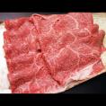 旨みがひろがる！最高級！霜降り「極柔」モモすき焼き用100g