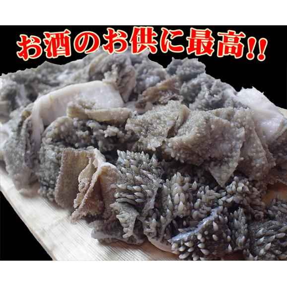 新鮮!栄養満点!産地直送! 黒毛和牛 阿波黒牛 プリプリセンマイ100g04