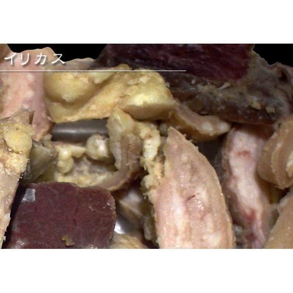 珍味！お酒のお供に最高♪ 黒毛和牛 阿波黒牛 和牛イリカス！！200g入り！02