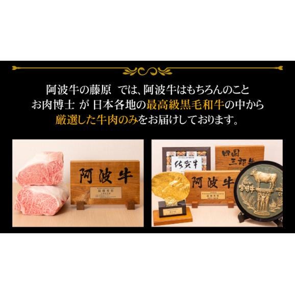  黒毛和牛 阿波黒牛 ☆　はちのす　☆　希少　「牛の第二の胃袋です」ブロック　約600g　ハチノス ホルモン04