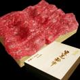 お歳暮・お中元・御祝・贈答品に！黒毛和牛最高級「輝くエンブレム」霜降りもも500g すき焼き用orしゃぶしゃぶ用 高級桐箱入り【送料無料】