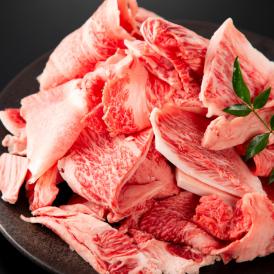 【冷凍便】「阿波牛の藤原」黒毛和牛霜降りスジ肉！1kg(500gパックx2)「とろとろ」になっちゃいます。贅沢な逸品です。