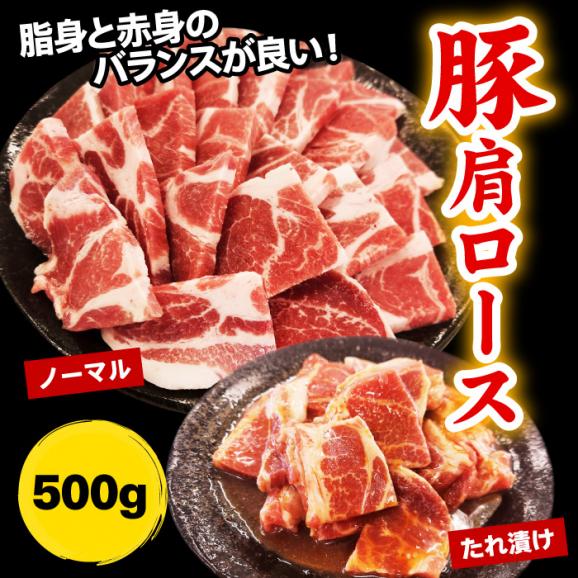送料無料 焼肉 BBQ セット 合計1.8kg 2個以上でウィンナーおまけ たれ漬け 選べる 焼肉セット バーベキュー 肉 牛肉 豚肉 鶏肉 メガ盛り 冷凍便05