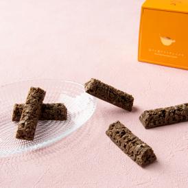 ほうじ茶クランチショコラ　5個入